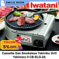 【Direct from Japan】Iwatani Cassette Gas Smokeless Yakiniku Grill Yakimaru II CB-SLG-2