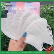 [ COMBO 500 MASKS ] Genuine SEIKO 5D Mask Non-Woven Fabric 3 Layers Fine Dust Filter