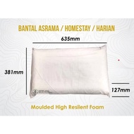 Bantal Hospital / Asrama / Homestay / Pusat Latihan (High Resilent)