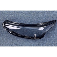 TONUSA Car Headlight Lens Cover Transparent Lampshade Headlamp Lamp Shell Plexiglass, for Encore 202