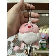 CP9 - Banpresto Pokemon Jellicent Plush Charm Toy