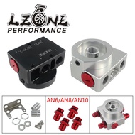 Aluminum Remote Engine Transmission Radiator Oil Filter Mount with Thermostat Sandwich Adaptor 1xAN8