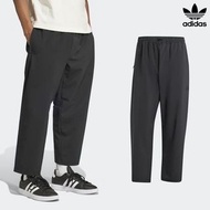 ADIDAS 男 愛迪達黑色長褲 戶外機能 休閒運動褲 寬鬆 中腰 直筒褲 寬褲 防風褲 IV7421