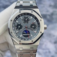 Aibi Royal Oak 26609Ti Chinese Perpetual Calendar Limited 88 Pieces Titanium Automatic Mechanical Men's Watch Audemars Piguet