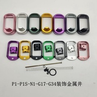 P1 P1 P1S N1 GEN3 Metal Decorative Well G17G34tti si Sharp CNC Decorative Well Mi Replacement Replac