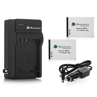 2 Pack NB-5L Battery and Charger Compatible with Canon PowerShot S100 S110 SD790IS SD850IS SD870IS S
