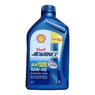 SHELL ADVANCE AX7 Scooter 10W-40 (Scooter oil)