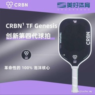 Crbn trufoam genesis Series Fourth Generation Full Foam Core Pickle Racket
