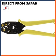 Ebi Mini Crimping Tool for Ring Sleeve (E) Small Range (1.6x2), Small, Medium AK17MA2