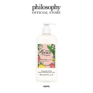 Philosophy Amazing Grace Bergamot Body Lotion 480ml