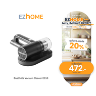 [ส่งฟรี] EZhome Dust Mite Vacuum Cleaner รุ่น EC10 เครื่องดูดไรฝุ่นแบบมีสาย ทำความสะอาดโซฟา และที่นอ