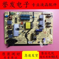 Chuangwei K40 40E510E Power Board 168P-L3N015-02/5800-L3N015-0200/0000