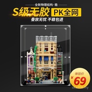 Display Box Police Station Hand-Made Shop Lego Storage Box Transparent Donuts Suitable for 10278 New