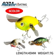 METUBE Cicada Fishing Lure, 45mm Length Metal-Blade Design Cicada Lure, Portable 7g Weight Double-Ho