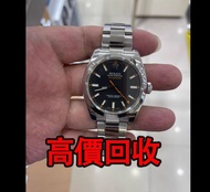 免費估價 全港澳上門：Rolex 勞力士116400閃電橙針，格磁型，2015年，表徑40mm，男錶 女錶，手錶，舊錶 壞錶，勞力士（rolex），全套，單表，Full Set，香檳盤（金盤）黑色 黑