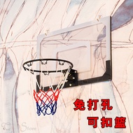 ⚡Taiwan Shipment⚡Indoor Small Hoop with Small Basketball Indoor Small Hoop No Drilling Children's Ho
