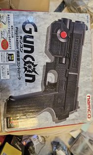 Ps1 guncon