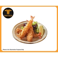 [WagyuGiza Malaysia] Japanese Side Dishes / Panko Coated Shrimp / Uncooked Breadcrumbs Coated Shrimp