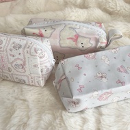 Mocorie - Lattetwirl Coquette Pouch Coquette Makeup Pouch/ Ribbon Pouch Ribbon Skincare Pouch/ Trave