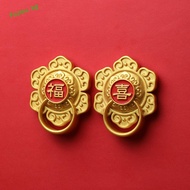 FUZOU 2pcs Door Knocker Fridge Magnet, Chinese Style 3D Spring Festival Fridge Magnet, Unique Simula