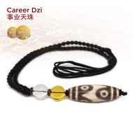 Dzi Kingdom 6 Eyed Dzi Career Dzi Authentic Tibet Antique Dzi Necklace 天珠王国六眼天珠事业天珠 西藏老天珠项链