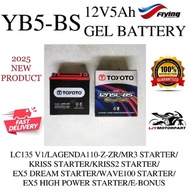 YB5L YB5 LC135 V1 LAGENDA110-Z-ZR EGO V1 GEL BATTERY TOYOTO