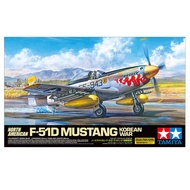 Tamiya #60328 - 1/32 North American F-51D Mustang Korean War Fighter Model Kit | Aircraft Series