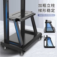 Wheeled Trolley Rack Haixin Shelf Applicable Type Movable Xiaomi All-in-One Machine Floor Konka TV Bracket