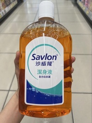台灣🇹🇼代購-沙威隆全方位抗菌潔身液1000ml（內含chlorhexidine ）
