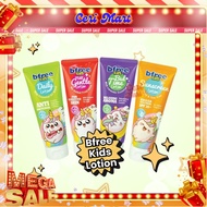 BFREE Kids Lotion Soft Moisturizes Children's Skin