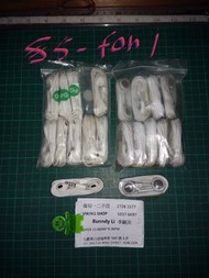 3.5 mm耳機
