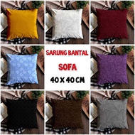 KATUN Cotton Sofa Cushion Cover 40x40 cm