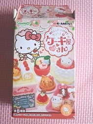 Re-ment x Sanrio 2012 Hello kitty cake shop no. 5  色彩繽紛的蛋糕