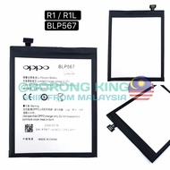 Oppo R1 R1L R1X R5 R7 R7 PLUS R9S R9S PLUS R15 PRO N1 N1 MINI A71 A71K R7 LITE R15 Replacement Batte