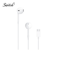 Apple EarPods with USB-C Connector