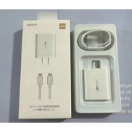 OPPO GaN 65W Type C to Type C Super VOOC Super Flash Charger Power Adapter Set