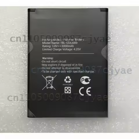 Powercell For TP-LINK M7650 M7450 Router Battery Replacement TBL-53A3000 TBL-53B3000