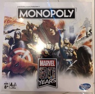 全新有盒 Marvel 復仇者聯盟 80 週年紀念版 Monopoly 大富翁