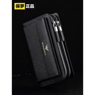 beg dompet lelaki dompet kulit lelaki original dompet lelaki kulit original Emperor Paul Genuine Lea