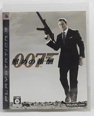 PS3 日版 詹姆士龐德 007 量子危機 James Bond 007 Quantum of Solace