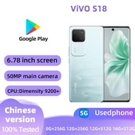VIVO S18（5G）Smartphone Unlocked 256GB All Colours Good Condition Original Used Phone