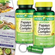 Choice Bundle Spring Valley Papaya Enzyme Complex Chewable Tablets Dietary Supplement 180 Ct 2 pk (3