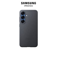 Samsung Galaxy S25 Kindsuit Case