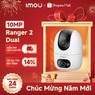 Imou Ranger 2 Dual I 6MP/10MP Indoor Wifi Camera I 360 Rotation | Detect people | Color at night