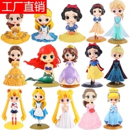 Disney Princess Doll Model Elsa (Elsa)