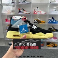 Nike Air Jordan 4 x UNION LA Off Noir 黑黃 聯名 籃球鞋 喬丹 AJ4 跳跳人