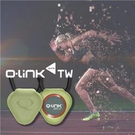雙11特賣！Q-Link螢光款能量項鍊-解決失眠、情緒、專注力、健康、抗電磁波的好幫手！QLink
