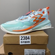 Size 46 Duzi BIG3 Basketball Shoes Slightly Try-on 2384