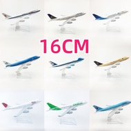 16cm Aircraft Model Boeing Series B747 B757 B777 B787 Solid Alloy Model Airplane Ornament