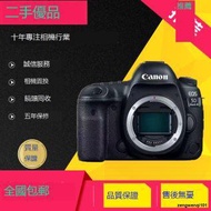 二手Canon佳能5D2 5D3 5D4 5DS專業單反相機配24-105套高級全畫幅